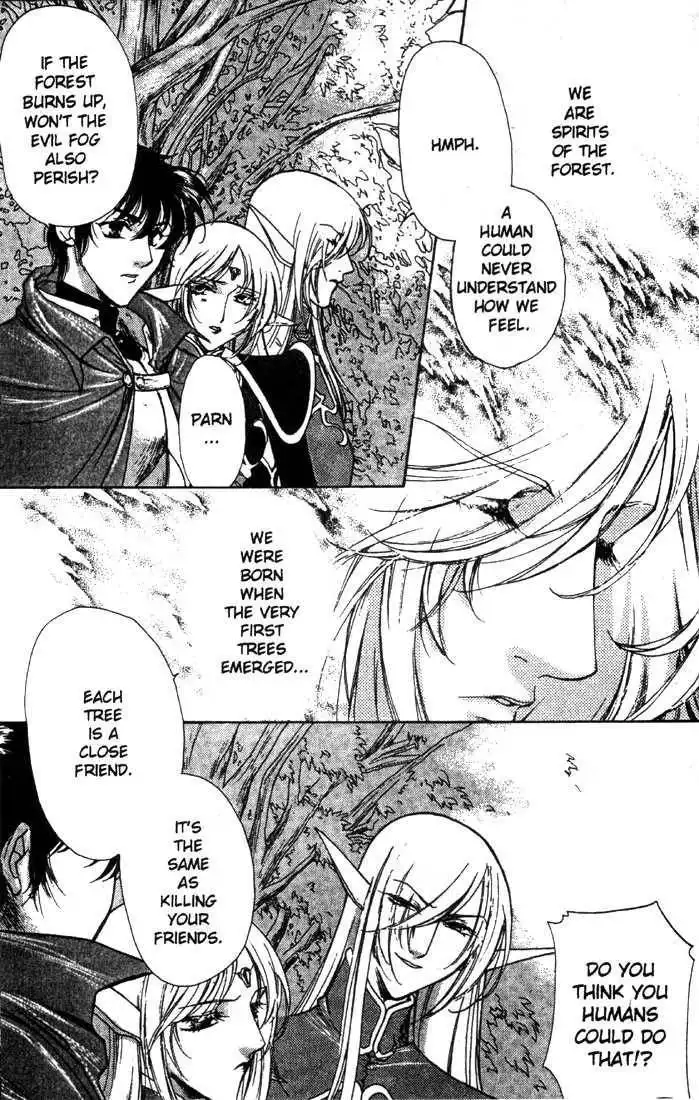 Lodoss Tousenki: Deedlit Monogatari Chapter 6 29